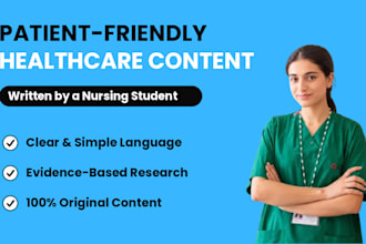 create easy to understand patient education materials