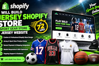 build jersey shopify store sport gear store jersey website in 72hrs