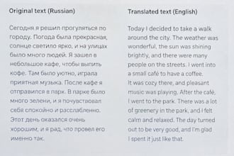 translate russian to english, romanian, italian or french