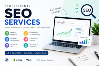 boost your website ranking with professional SEO