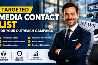build a targeted media contact list for your outreach campaign