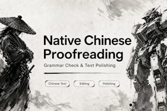 native chinese proofreading and translation