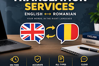 translate english to romanian or romanian to english manually and accurately