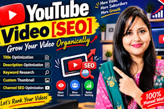 do youtube video SEO and keyword research