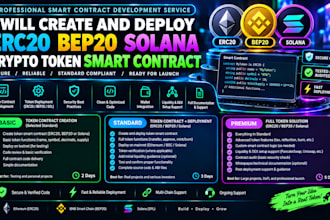 create and deploy erc20 bep20 solana crypto token smart contract