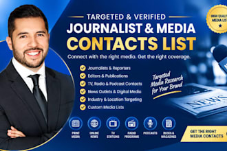 build targeted journalist media lists with press contacts for brand PR campaigns