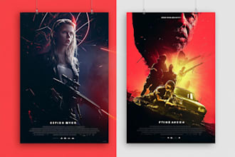 create a unique film poster design