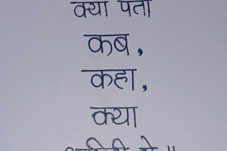 do custom neat printed handwriting in multiple languages