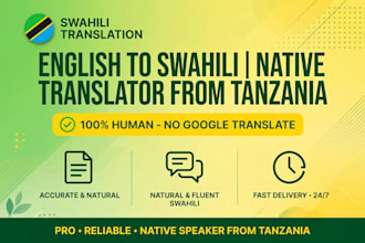 translate english to swahili native tanzania