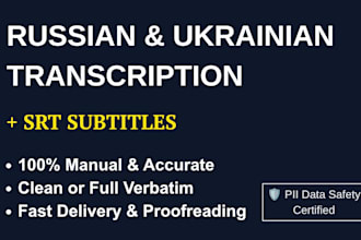 transcribe russian or ukrainian audio, video, and add srt subtitles