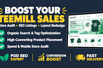 optimize your teemill print on demand store UX product organization SEO