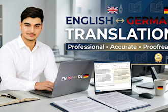 translate   english to  german and  german to english