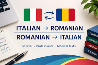 translate italian to romanian and romanian to italian