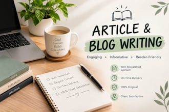 write engaging articles and blog posts