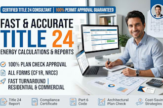title 24 energy calculation report, california energy code compliance