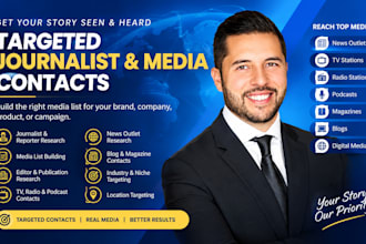 journalist outreach TV radio podcast pitching media relations brand PR campaigns