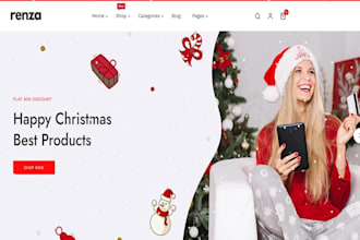 build shopify christmas personalized gift box holiday store