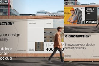 design capability statement for contractor procurement and bids