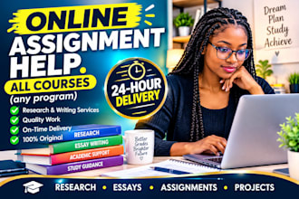 help complete online course, assignments, sophia learning, capella, studycom