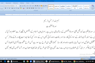 do urdu english and arabic typing