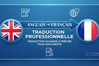 translate english to french accurately and professionally