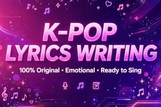 write original kpop song lyrics for your song