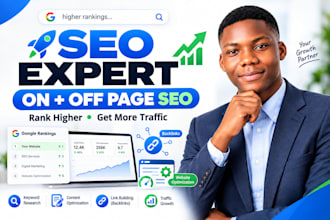 do on page and off page SEO optimization