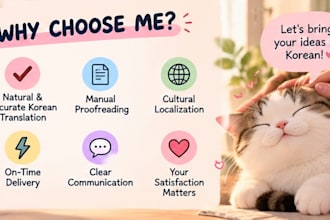 professionally translate english to korean