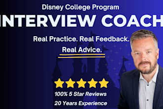 prep you for your disney college program internship interview