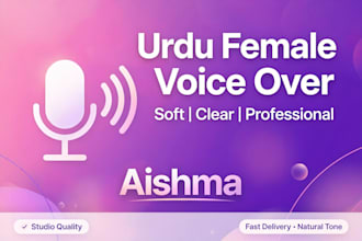 do professional urdu female voice over for islamic and moral stories