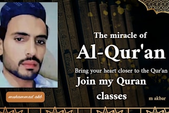 teach quran online with tajweed