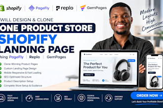 design clone one product store shopify landing page using pagefly replo gempages