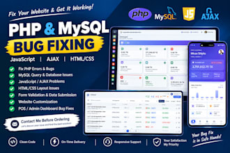 fix PHP mysql javascript and ajax bugs