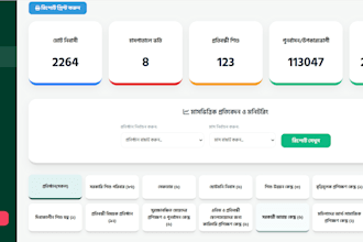google sheets formula or create apps script automation