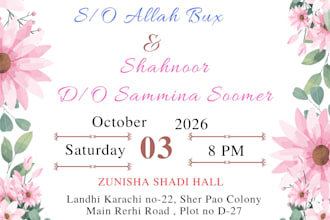 design elegant islamic nikkah wedding and engagement invitation card