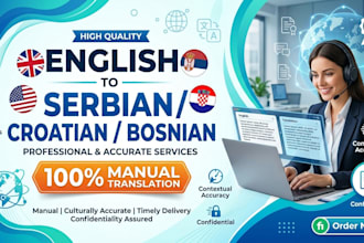 translate english to serbian croatian or bosnian