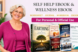 design self help book, wellness ebook, workbook and kpd book interior design