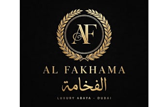 design luxury arabic abaya thobe logo