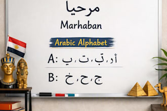 teach you arabic conversation and help you practice speaking