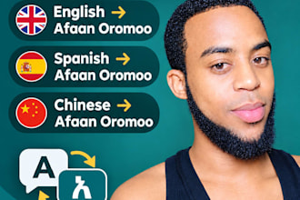 translation english spanish or chine and oromo
