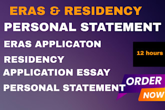 quickly edit eras, residency personal statement application essay in 12 hrs