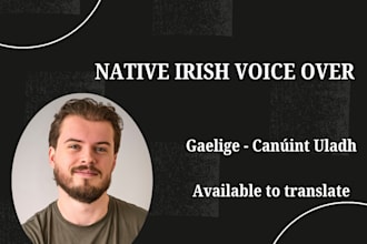 record in irish ,as gaelige, for your project