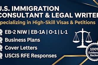 prepare eb2 niw or eb1a rfe response
