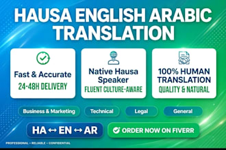 translate hausa to english, english to hausa to arabic