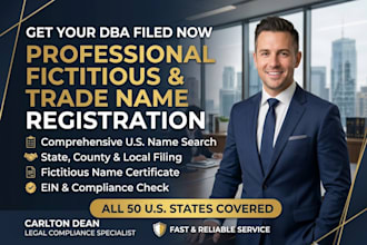do dba registration fictitious business name search and trade name filing