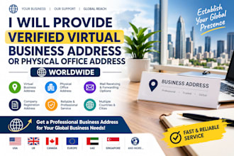 provide verified virtual business address or physical office address worldwide