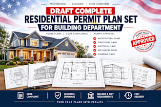 draft complete residential permit plan set for building department