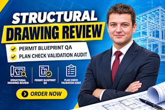 structural drawing review, permit blueprint qa, plan check validation audit
