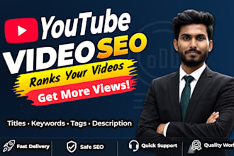 manually optimize your youtube video SEO