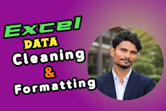 clean excel data and remove duplicates